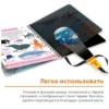 Зооленд. Секретная книга с волшебным фонариком