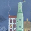 Трейсі Кордерой, Стівен Лентон: Шифті Вдаха і Сем Невловись (УКР.ЯЗ)