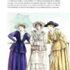 Эмма Бакстер-Райт: CHANEL. История модного дома
