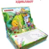 Любимые сказки. 4 сказки внутри. Книжка-панорамка