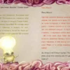 Магнус Мист: Маленькая злая книга 7