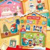 Волшебный подарок. 12 книг, 3 подарка
