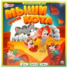 Мыши против кота. Настольная игра