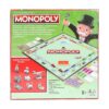 Настольная игра Монополия (27х5х27см)