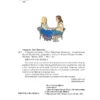 Ганс Христиан Андерсен: Снежная королева (илл. Ольги Поляковой)
