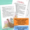 Русские богатыри. Былины для детей. Внеклассное чтение