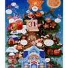 Всё про новый год! Книга-игра с окошками