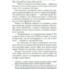 Кевин Кван: Проблемы безумно богатых азиатов