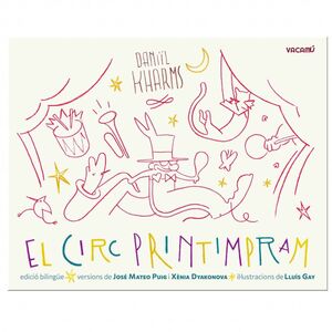 DANIL KHARMS: EL CIRC PRINTIMPRAM (каталонский/русский)