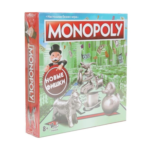Настольная игра Монополия (27х5х27см)
