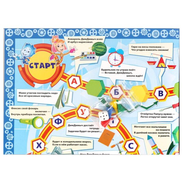Настольная игра Фиксики. Азбука