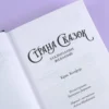 Крис Колфер: Страна Сказок. Заклинание желаний