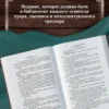 Патриция Хайсмит: Два лика января и другие романы