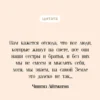 Чингиз Айтматов: И дольше века длится день...