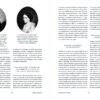 Лев Толстой: Анна Каренина (Главные книги русской литературы)