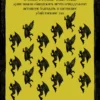Пратчетт, Гейман: Благие знамения (Магистраль)