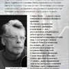 Стивен Кинг: Сияние (мягкий переплет)