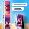 Магнитные закладки для книг и учебников Капибара