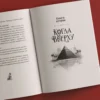 Денис Лукьянов: Век серебра и стали
