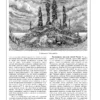В.О. Ключевский: Русская история