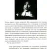 Джон Бергер: Искусство видеть
