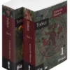 Алексей Иванов: Тобол (в 2-х книгах)