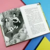 Светлана Леднева: Изольда