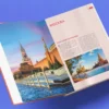 Екатерина Полякова: Невероятная Москва. Самые красивые места столицы, которые обязательно нужно увидеть