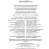 Антон Чехов: Чайка. Три сестры. Вишневый сад