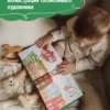Концерт дедушки-рояля. Книга с классической музыкой