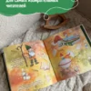 Концерт дедушки-рояля. Книга с классической музыкой