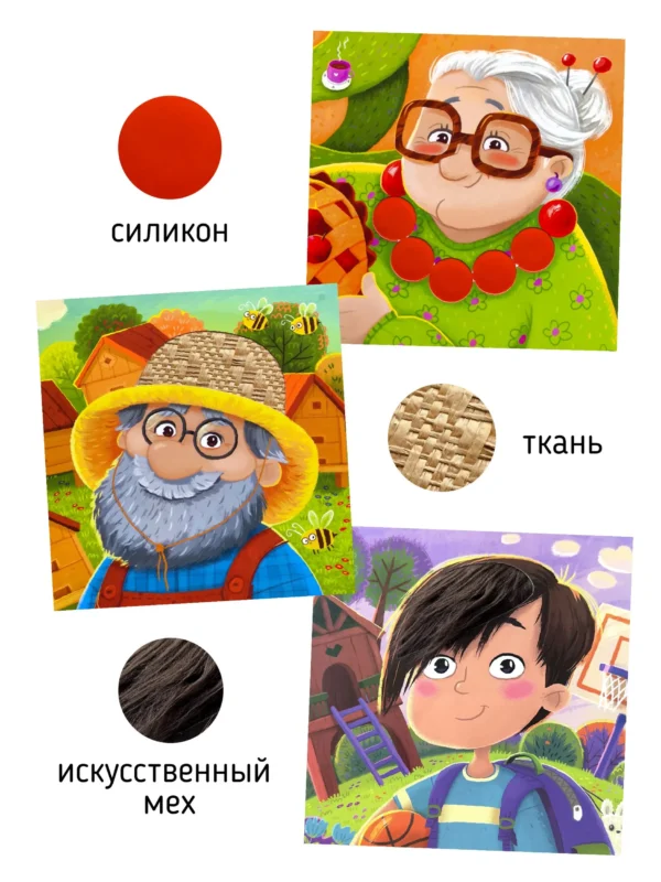 Юлия Весова: Трогательные истории. Семья