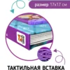 Юлия Весова: Трогательные истории. Семья