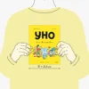 Ромен Пюжоль: Уно. Ушастый Неопознанный Объект