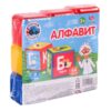 Обучающие кубики «Алфавит», 9 шт., 40×40 мм. Синий трактор
