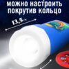 Проектор-фонарик «Полет в космос», 6 слайдов, 48 картинок