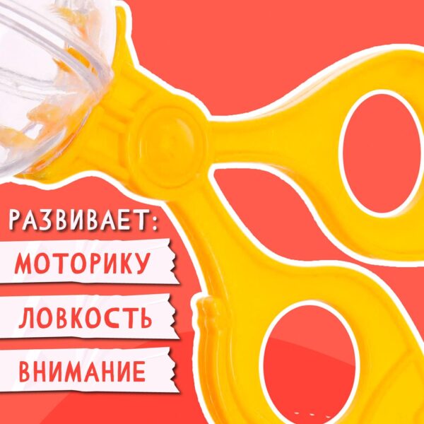 Ножницы Монтессори, мини