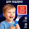 Проектор-фонарик «Полет в космос», 6 слайдов, 48 картинок