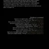 Роберто Карнеро: Пазолини. Умереть за идеи