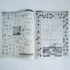 Сборная солянка, 2 2026