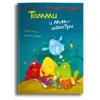 Сьюзан Ниссен: Томми и мини-монстры