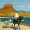 Омар Хайям: Рубаи с иллюстрациями (карманный формат)