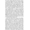Элис Уокер: Цвет пурпурный