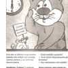 Лешкин кот, 02 2026