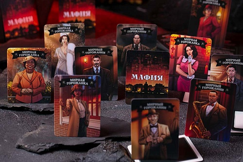 Настольная игра «Мафия. Рэд-Сити»