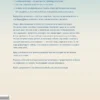 Кэрол Дуэк: Гибкое сознание. Новый взгляд на психологию развития взрослых и детей (твердый переплет)