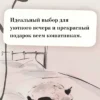 Хиро Арикава: Хроники странствующего кота (твердый переплет)