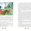 Чудо-книга. Сказки из детства (илл. А. Елисеева)