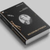 Борис Акунин: Медвежатница