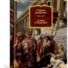 Генрик Сенкевич: Камо грядеши (Большие книги)